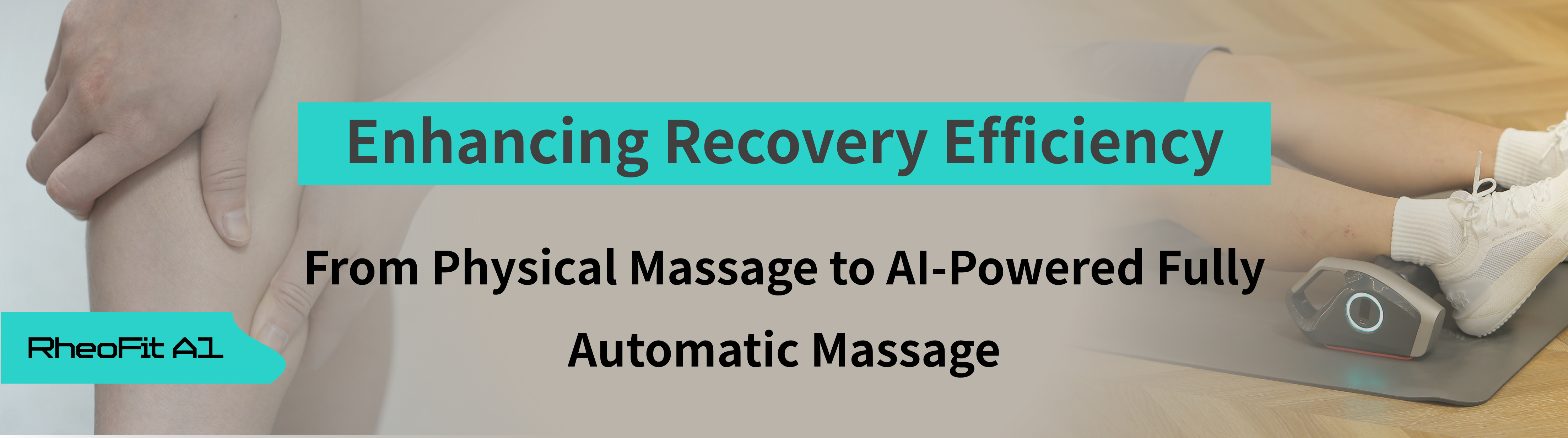 Enhancing Recovery Efficiency: From Physical Massage to AI-Powered Fully Automatic Massage